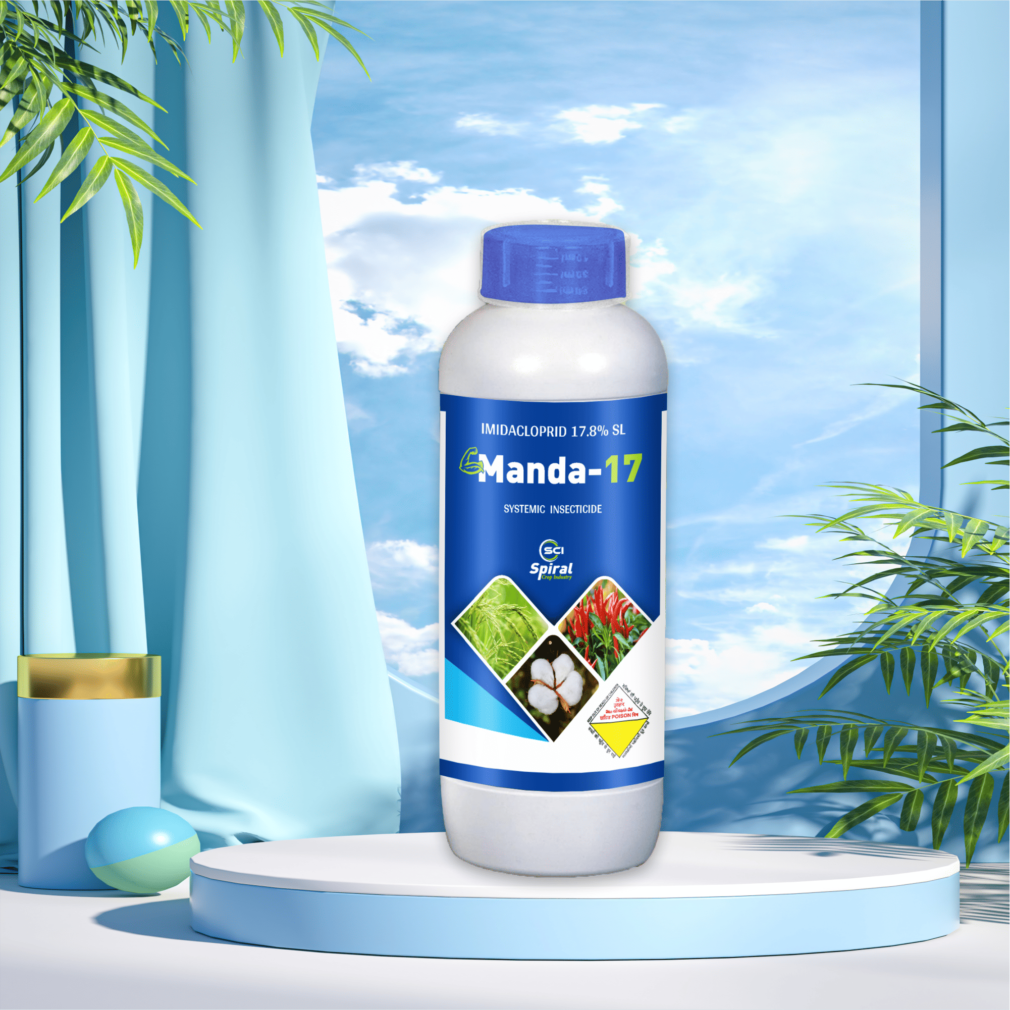 MANDA-17