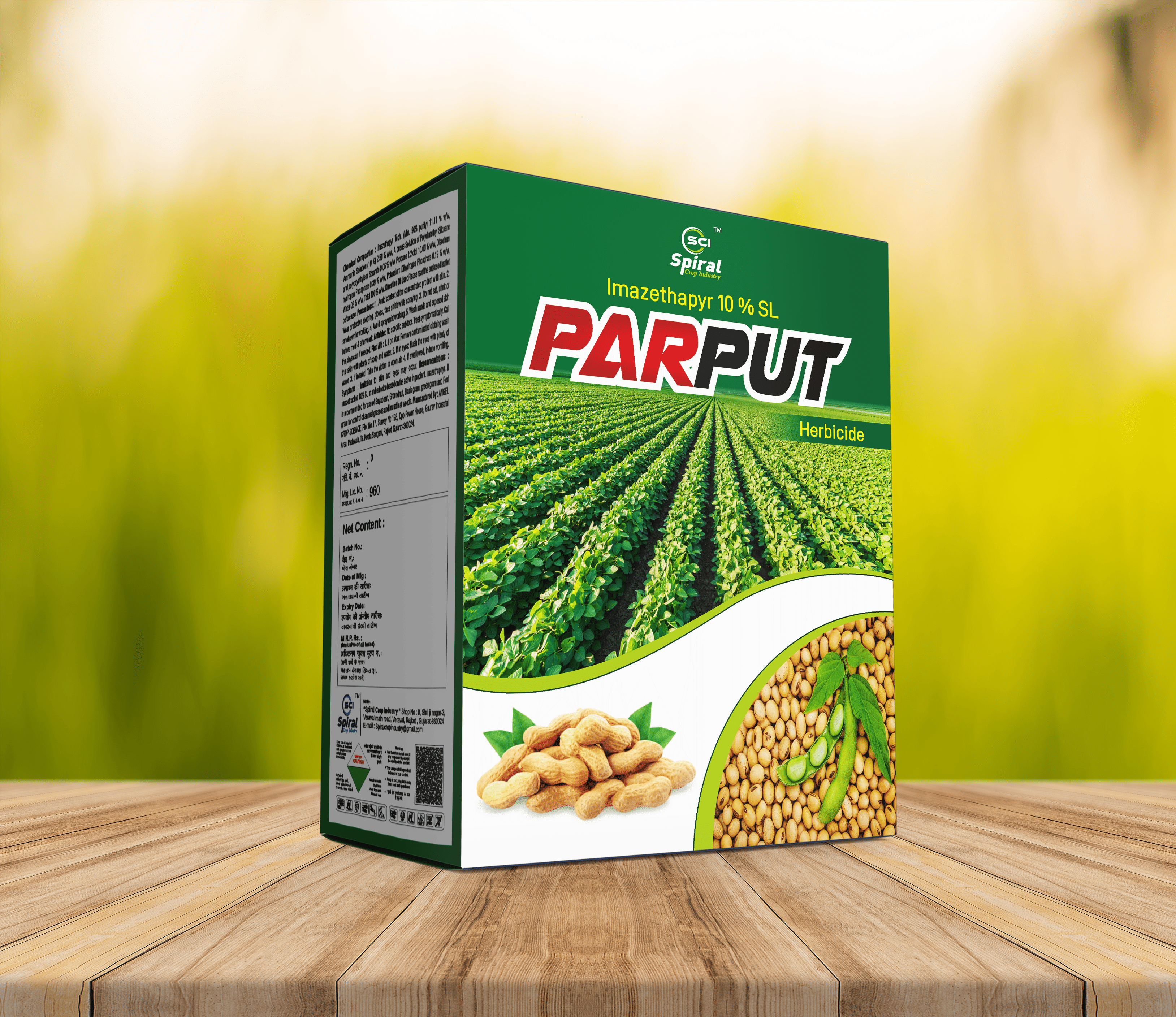 PARPUT